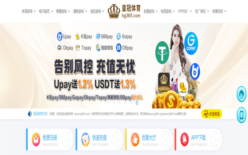 亚盈|亚盈体育|亚盈官方网站体育的规则与条款讲解 – 新手须知