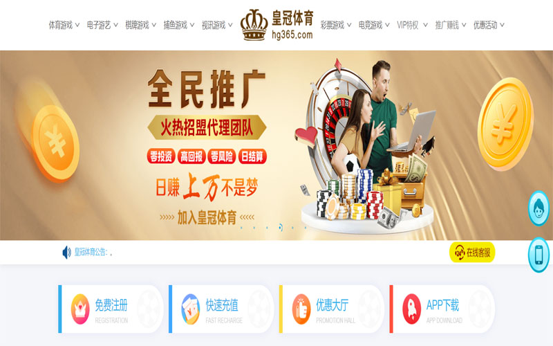 亚盈|亚盈体育|亚盈官方网站体育注册账户和游戏下注使用权