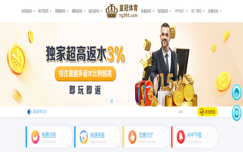亚盈|亚盈体育|亚盈官方网站的在线体育博彩APP供应商
